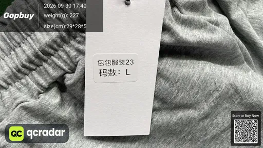 SKU 962676