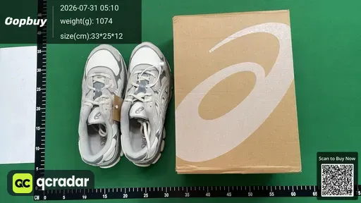 SKU 349538