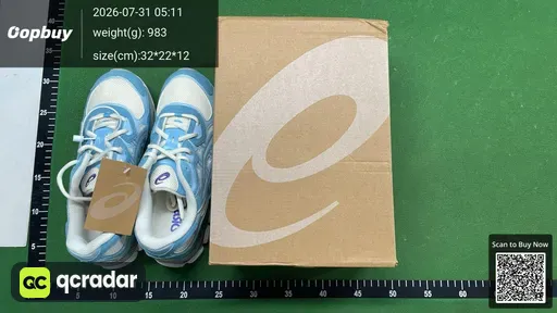 SKU 667939