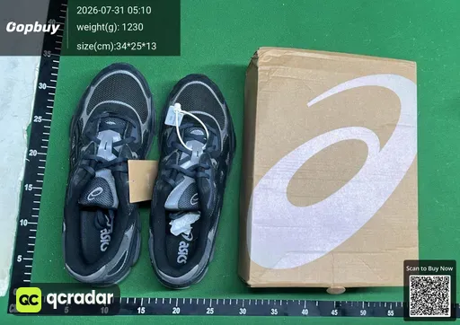 SKU 617552