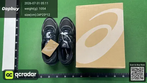 SKU 450165