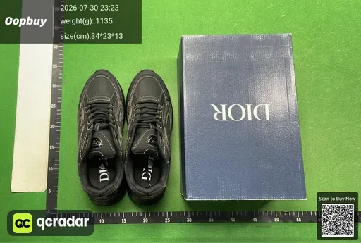 SKU 848977