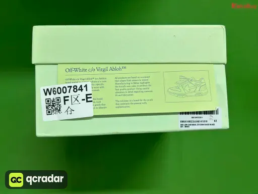 QC photo
