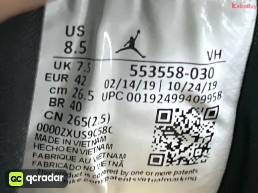 QC photo