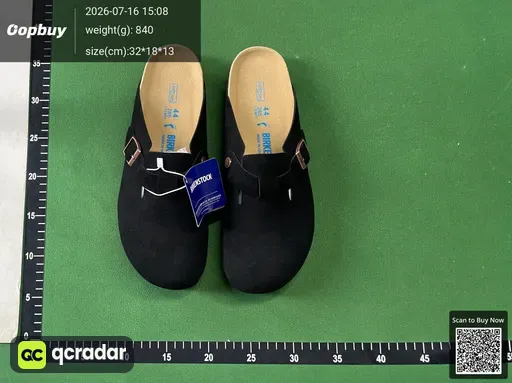 QC photo