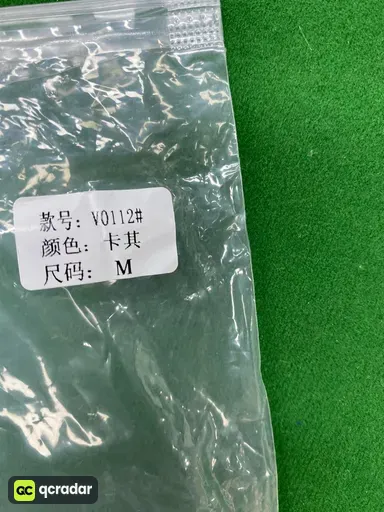 QC fotka