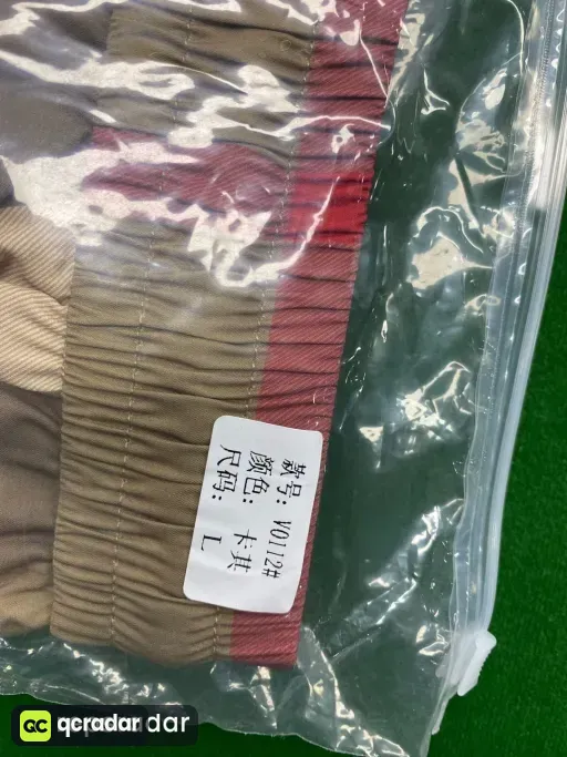 QC fotka
