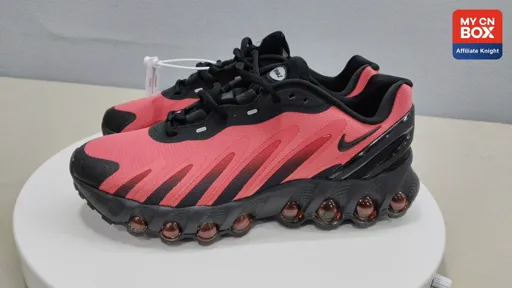YH Air Max Dn8