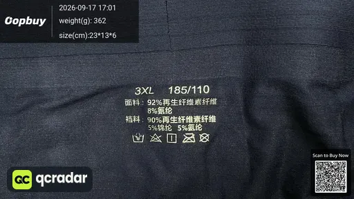 SKU 393347