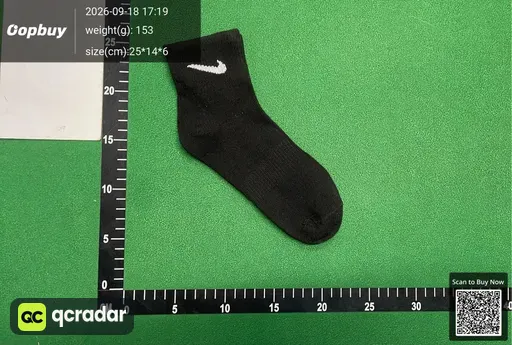 SKU 381701