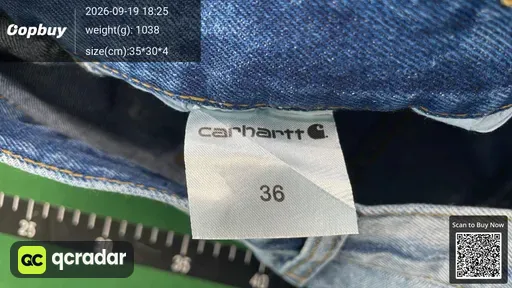 SKU 013285