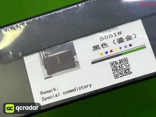 QC photo