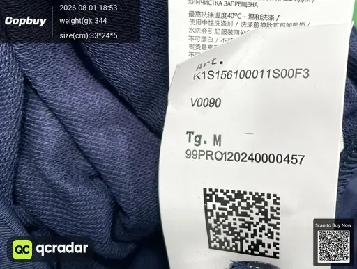 SKU 241612