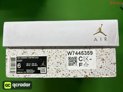 Air Jordan 4--Style:24-AQ9129-170