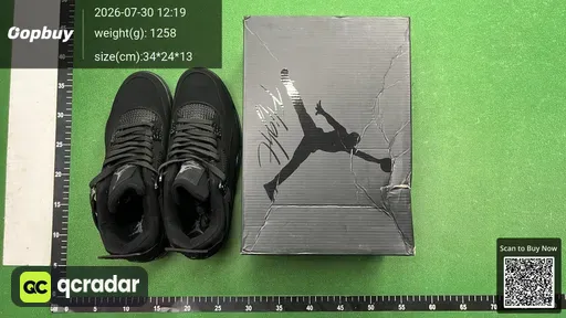 SKU 703933