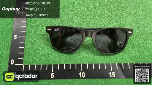 SKU 125437