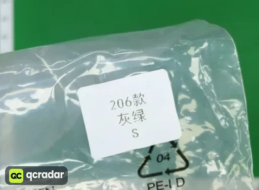 QC photo