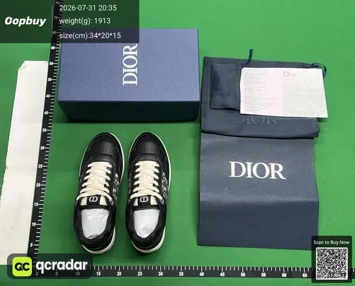 SKU 894567