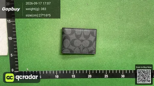 SKU 677725