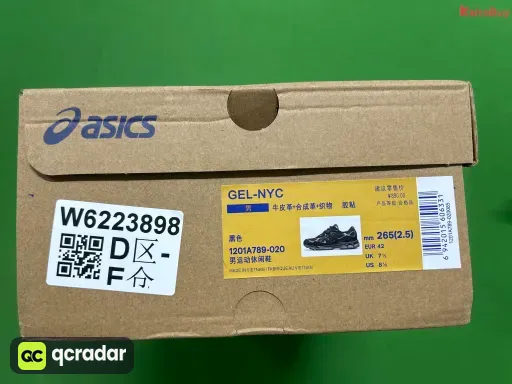 1201A789-020