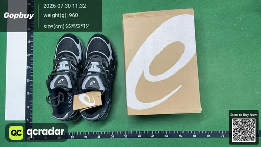 SKU 661861