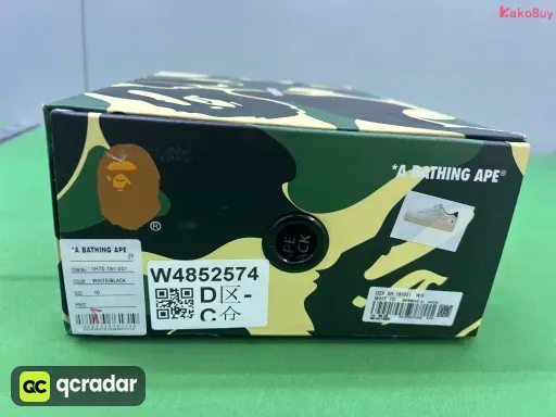 Bape Sta 白灰