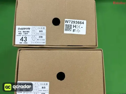 型号:CP9366