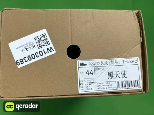 尺码:44