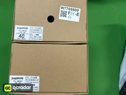 型号:FW5317