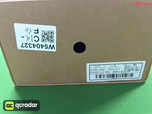 型号:FU9007