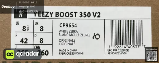 SKU 204919