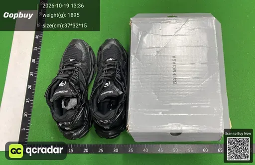 SKU 616694