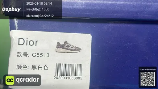 SKU 156325