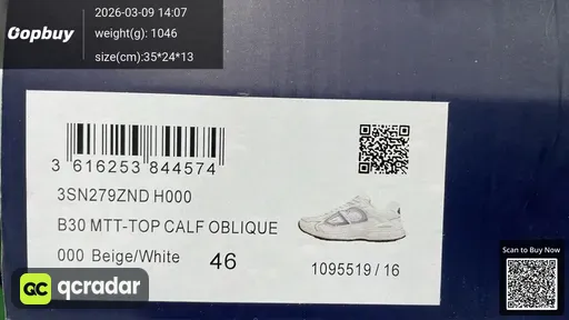 SKU 156319