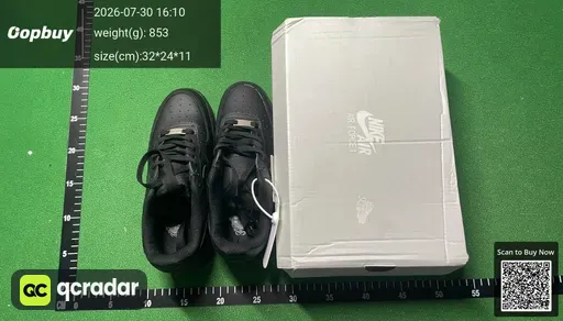 SKU 049375