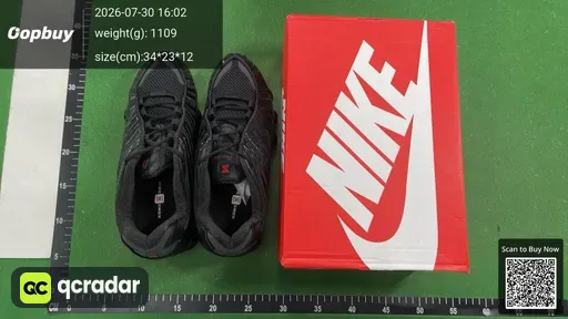 SKU 142555