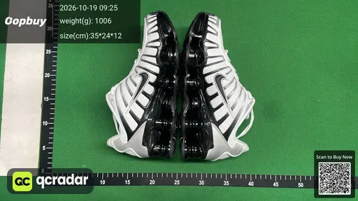 SKU 358924