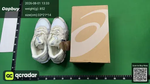 SKU 208585