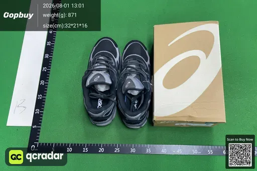 SKU 208565