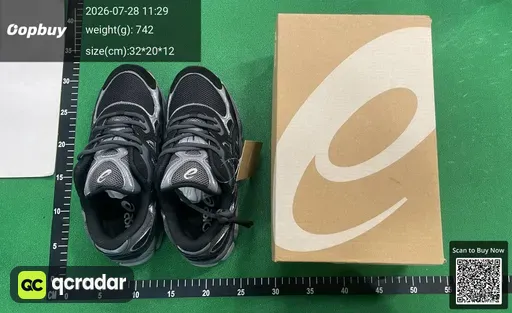 SKU 208557