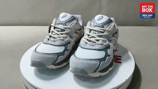 Light Grey Beige