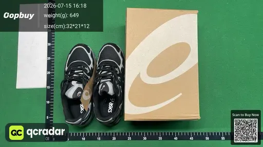 SKU 208551