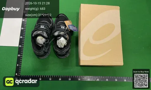 SKU 208543