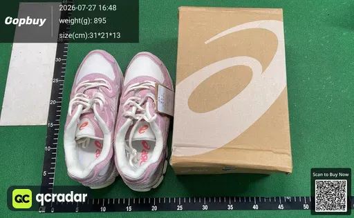 SKU 424974