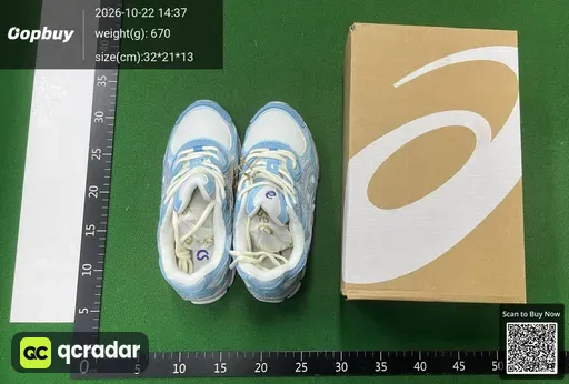 SKU 424706