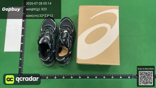 SKU 208563