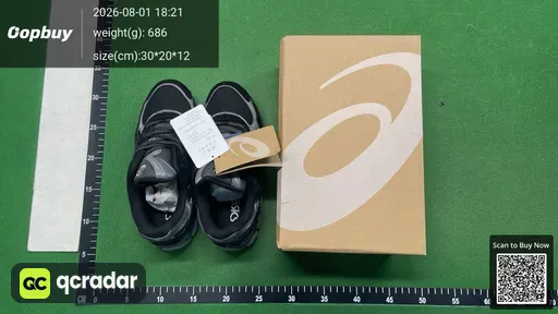 SKU 208549