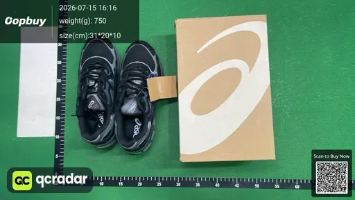SKU 208559