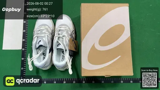 SKU 424892