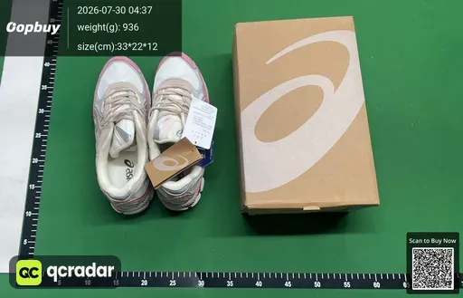 SKU 424560
